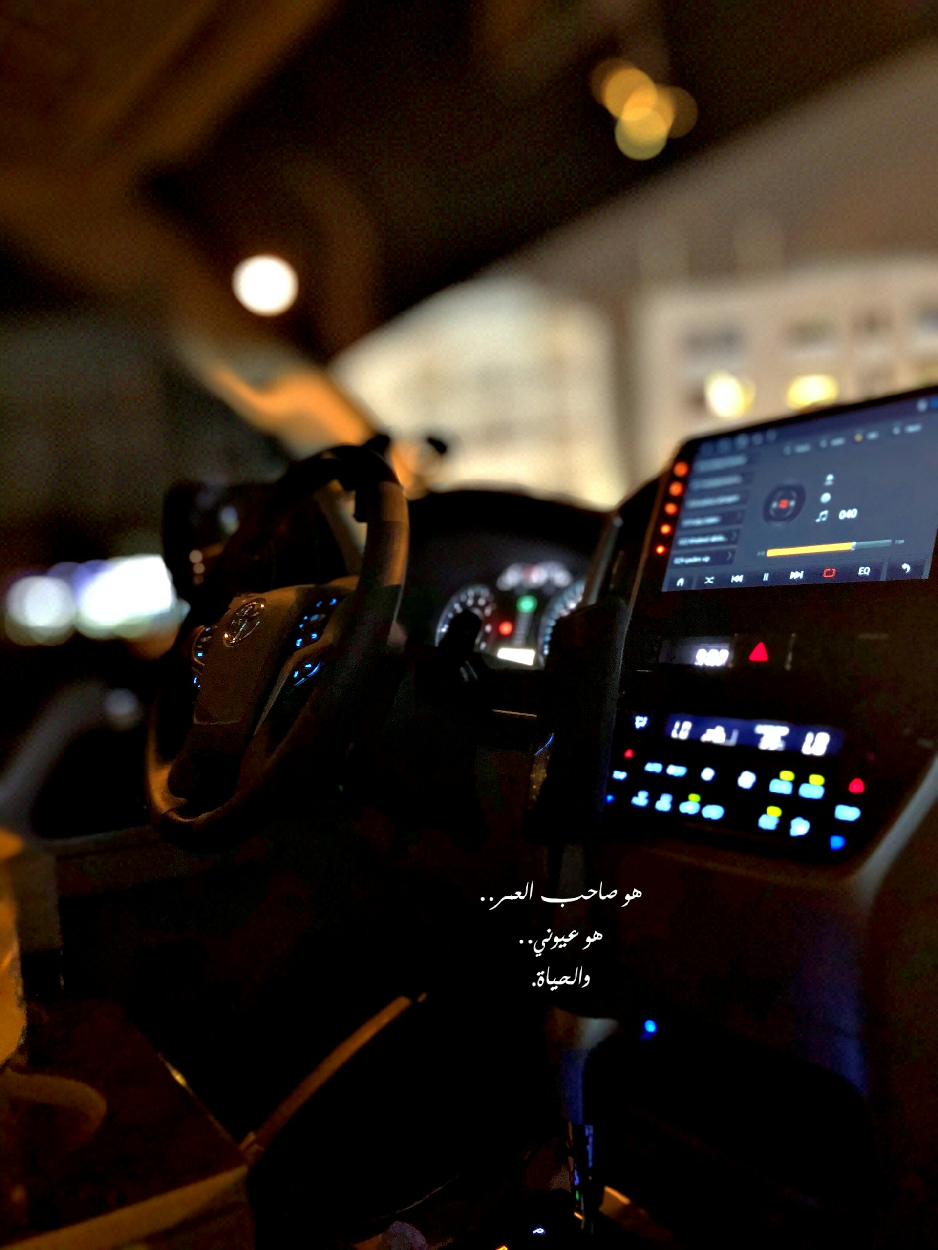 Unlocking Safer Roads: How AI-Powered Driver Assistance Systems Transform Your Driving Experience